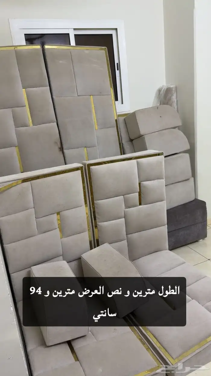 جلسة ارضيه و كنب 0