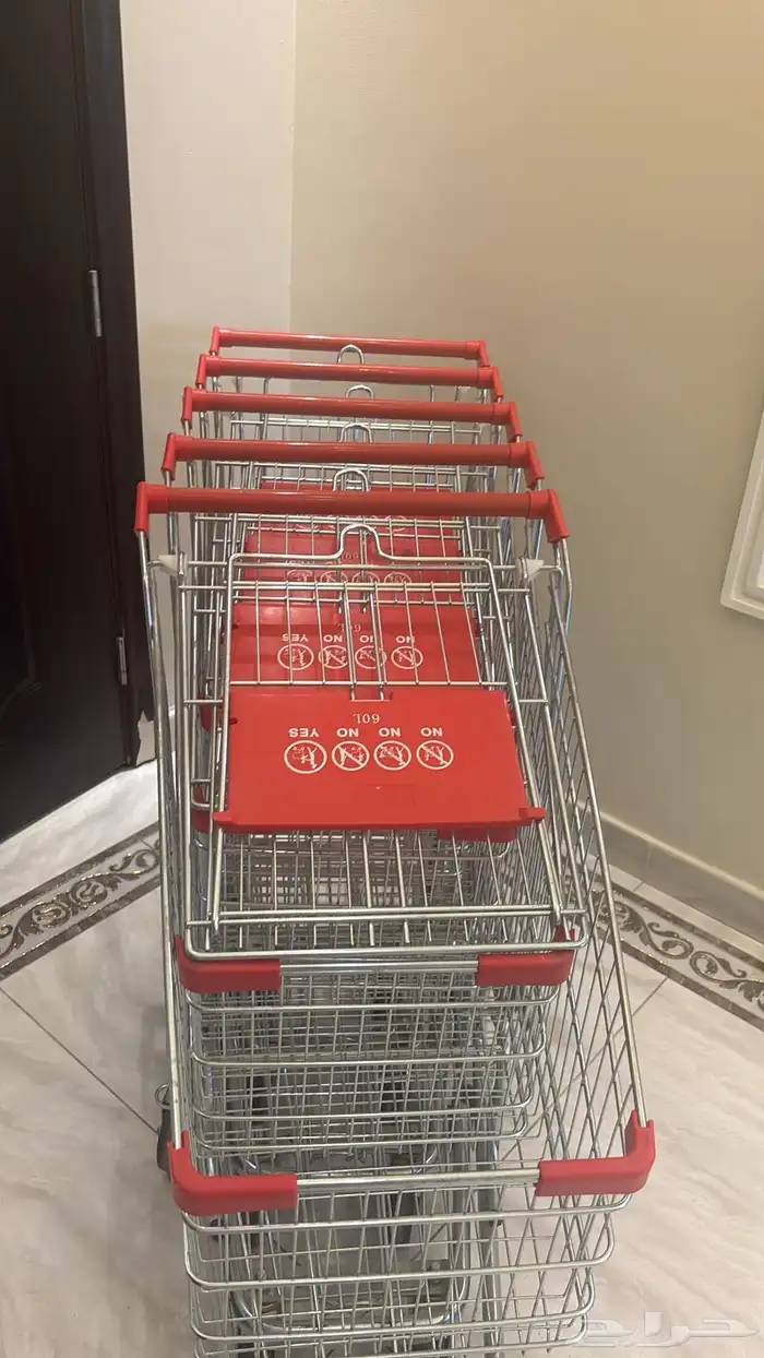 عربات تسوق 1