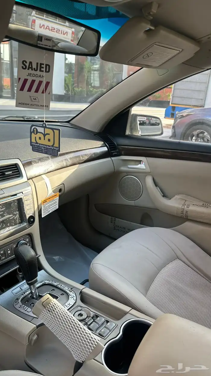 كابرس للبيع نظيف 5