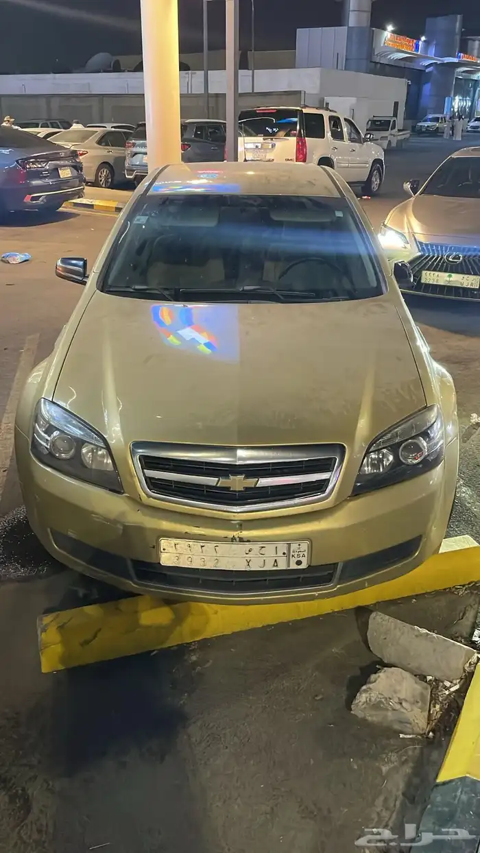كابرس 3