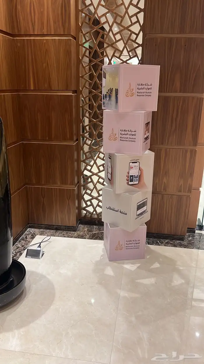طباعة مطابع مطبوعات بوكسات اكياس ستيكر اكواب كروت بنر رول 4