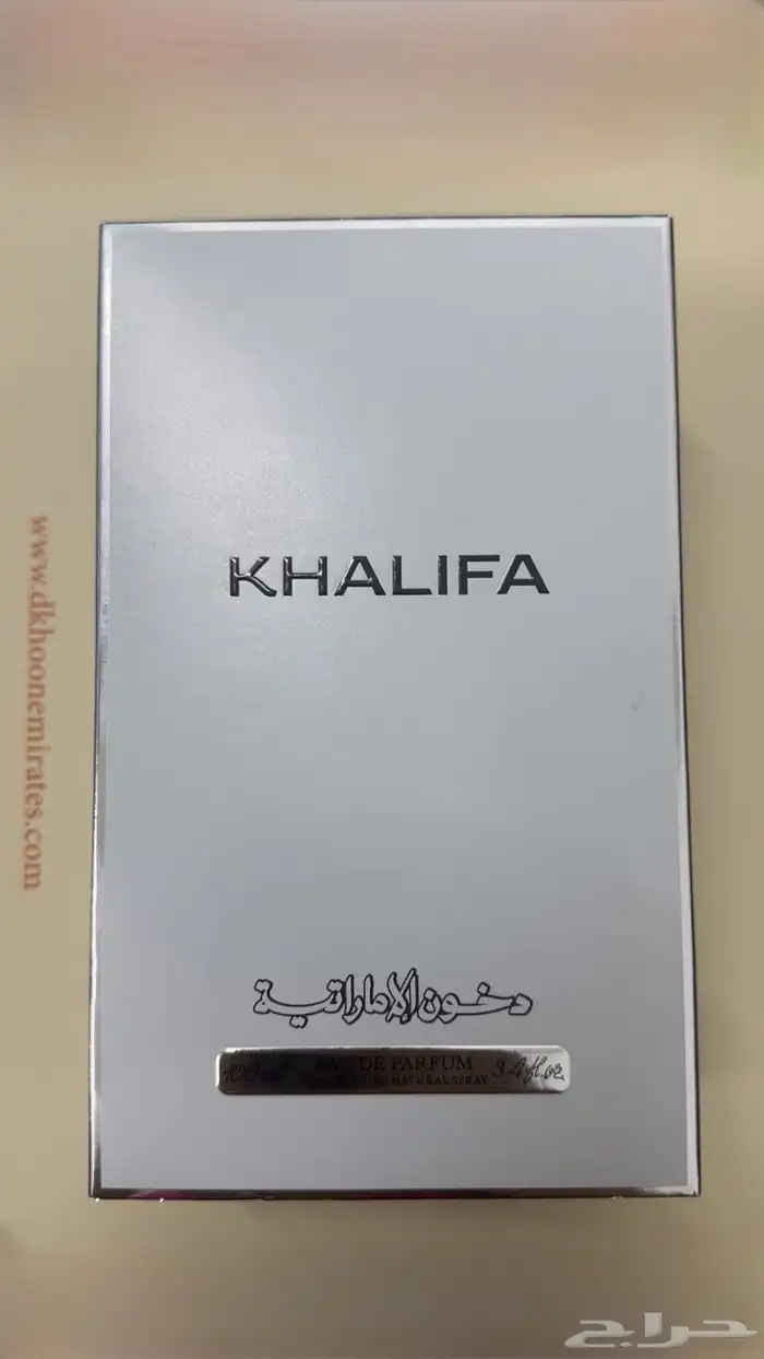 عطر 0