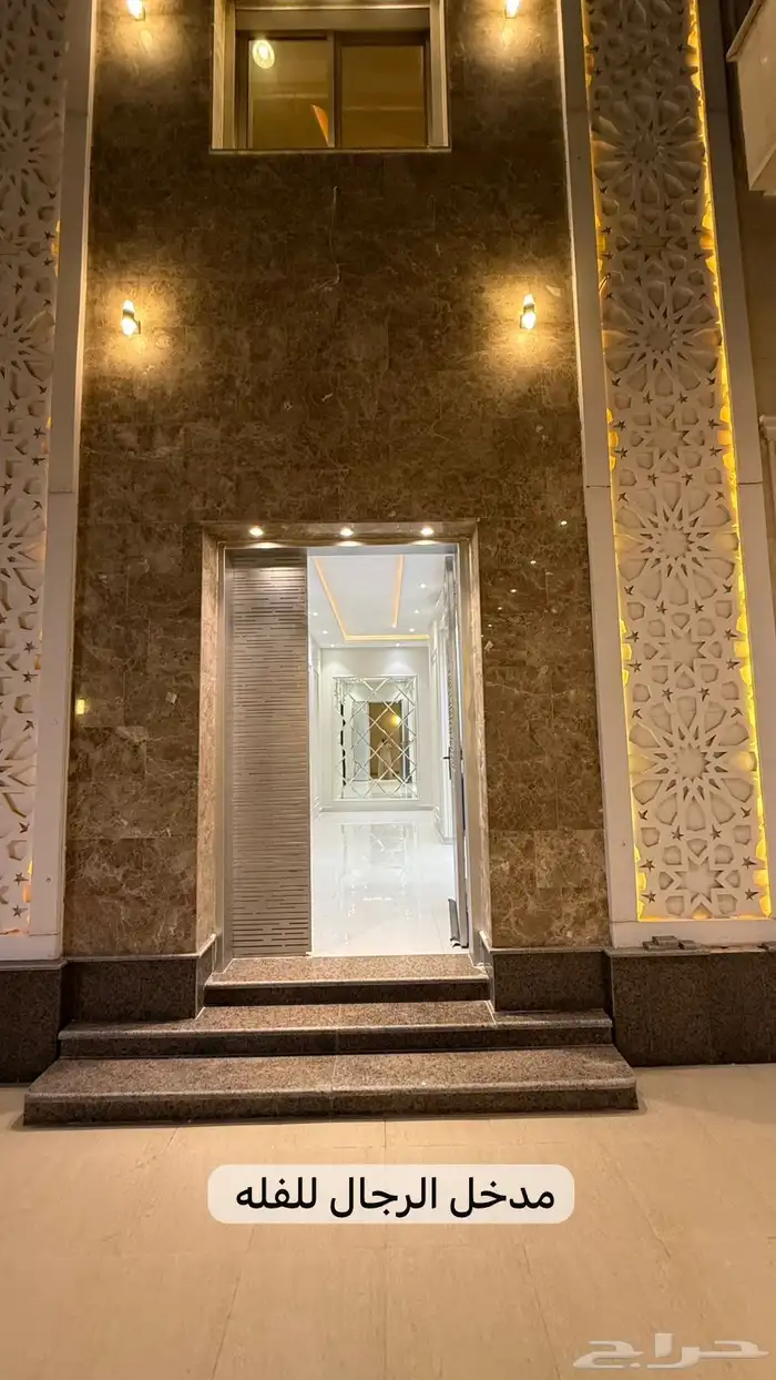 فيلا ما شاء الله تبارك الله افضل من قصر للايجار السنوي 4