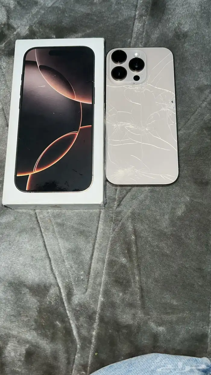 iPhone16 Pro 1