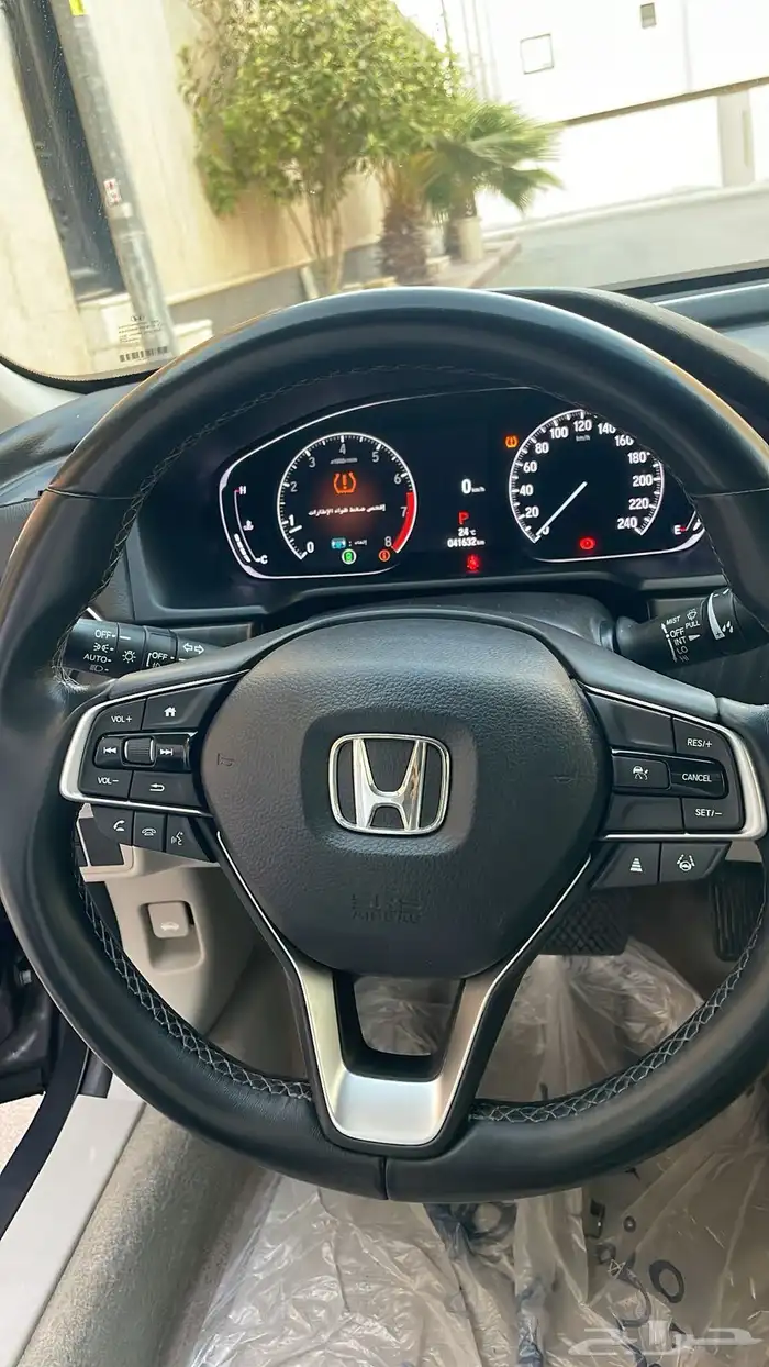 اكورد 2022 7