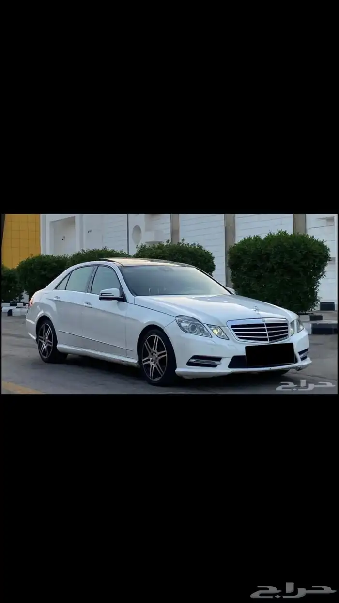 الرياض 2