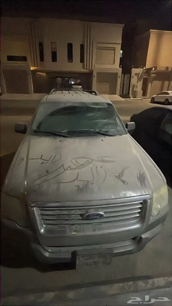 فورد اكسبلورر 2008 اللون فضي 1