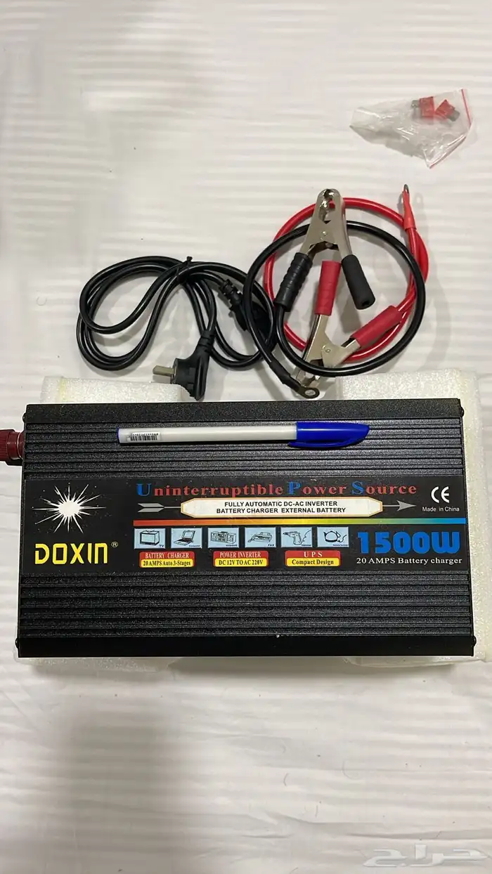 للبيع محول على البطاريه من 12v الى 220 1