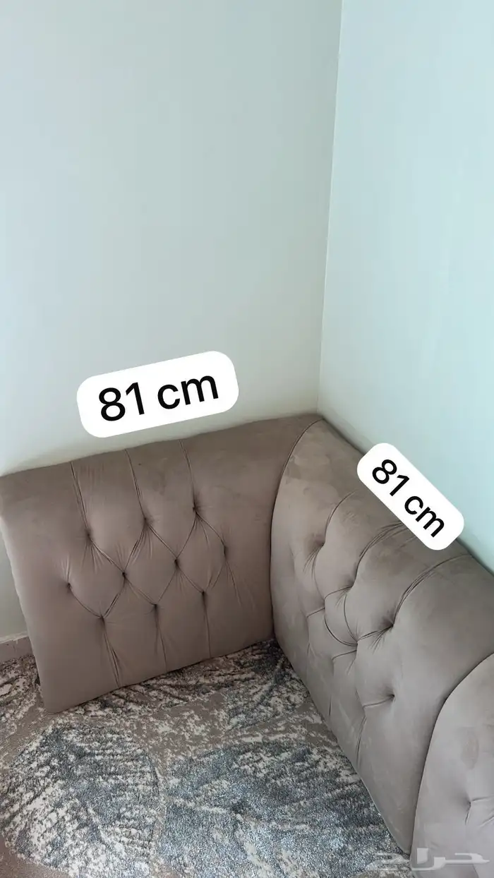 كنب وجلسات ارضية 2