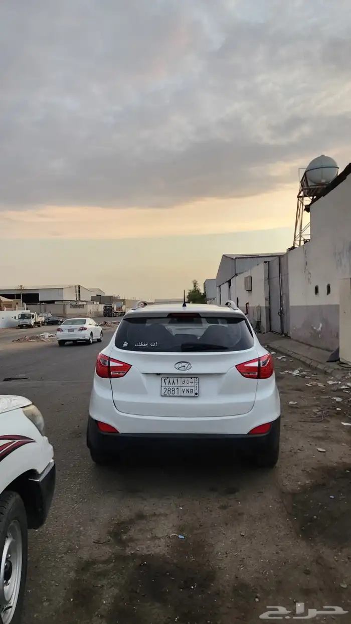 توسان فل 1
