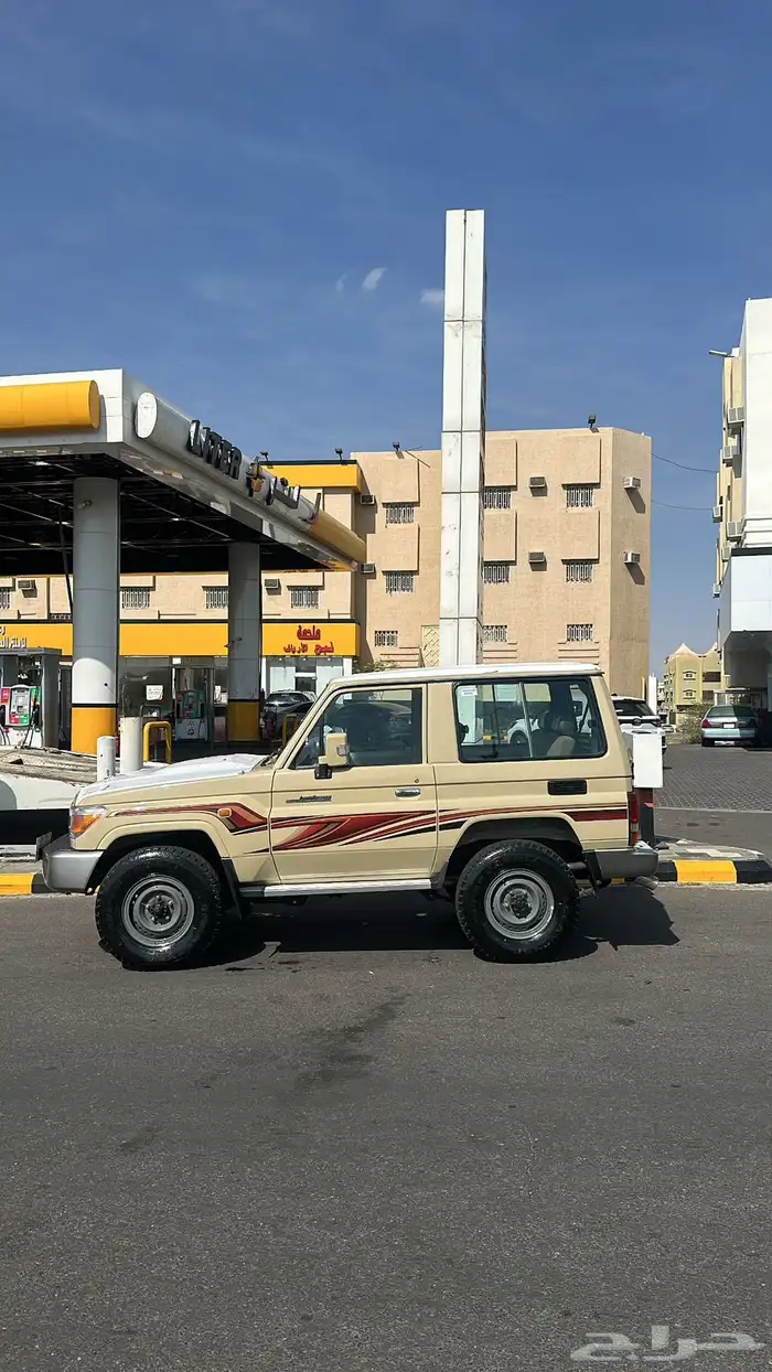 جيب ربع  اقبل بدل 4