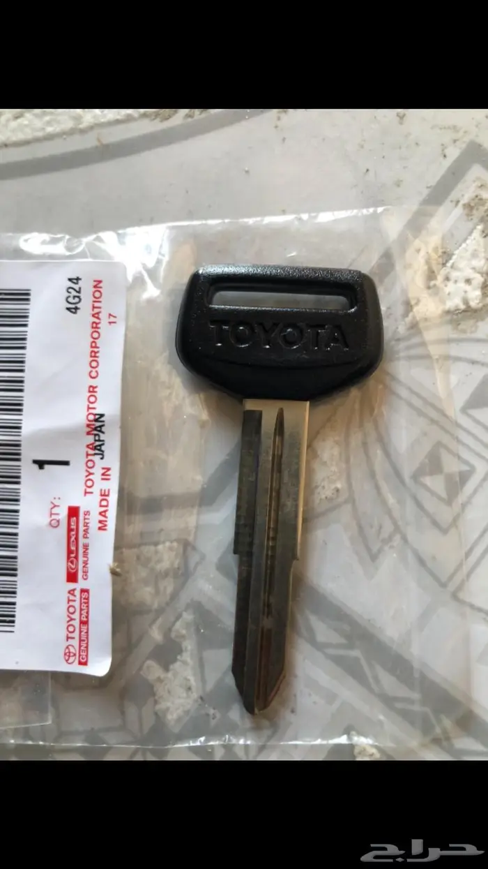 للبيع مفتاح أبو جلده للهايلوكس والشاص 3