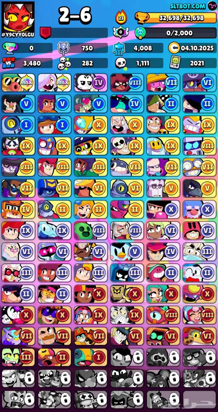 حساب براول 30k كأس 3