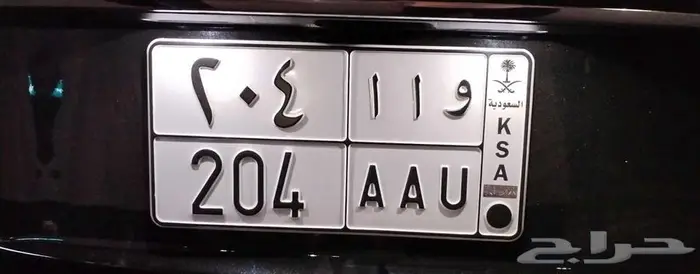 لوحة مميزة 0