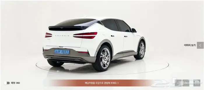 GV60 (كهرباء) 2023 Performance 7