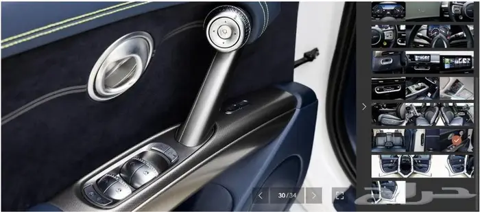 GV60 (كهرباء) 2023 Performance 23
