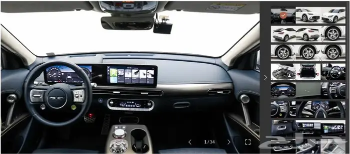 GV60 (كهرباء) 2023 Performance 12