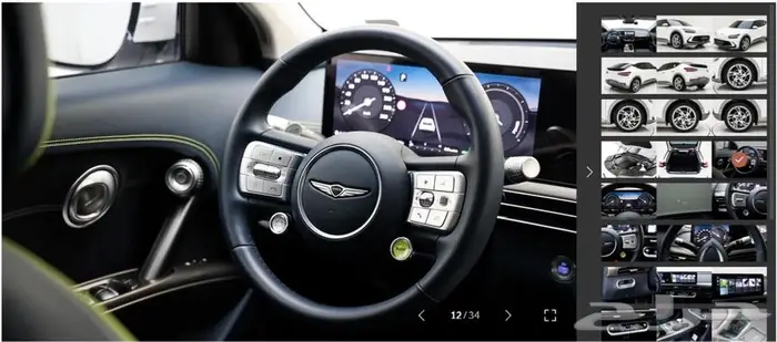 GV60 (كهرباء) 2023 Performance 8