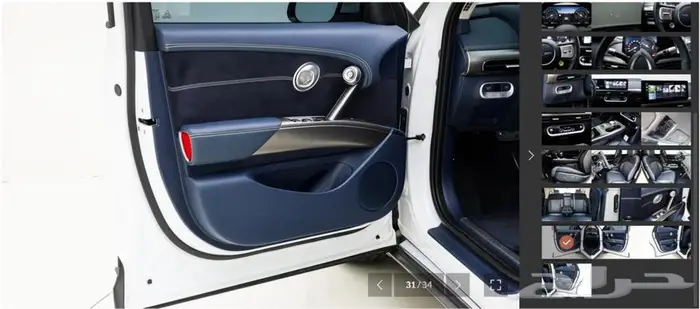 GV60 (كهرباء) 2023 Performance 20