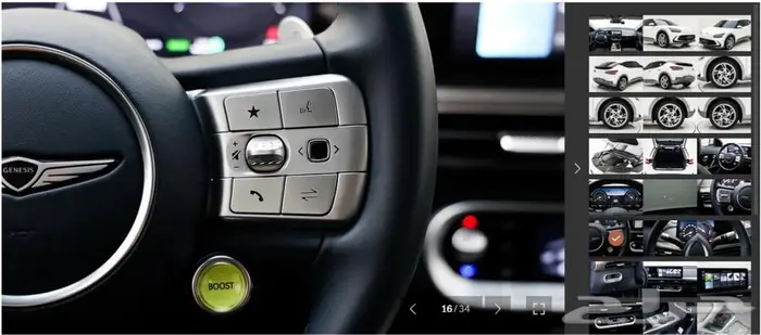 GV60 (كهرباء) 2023 Performance 10