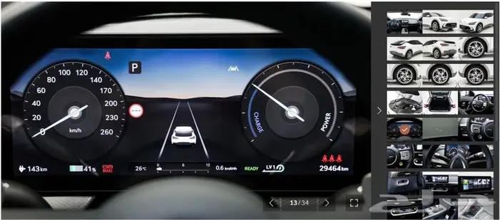 GV60 (كهرباء) 2023 Performance 9