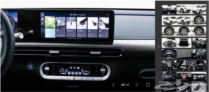 GV60 (كهرباء) 2023 Performance 14