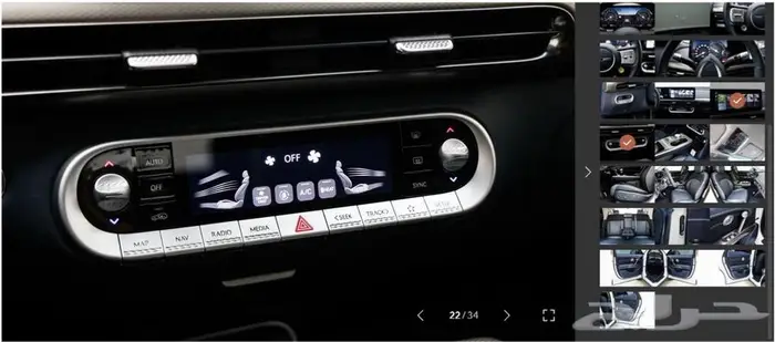 GV60 (كهرباء) 2023 Performance 16