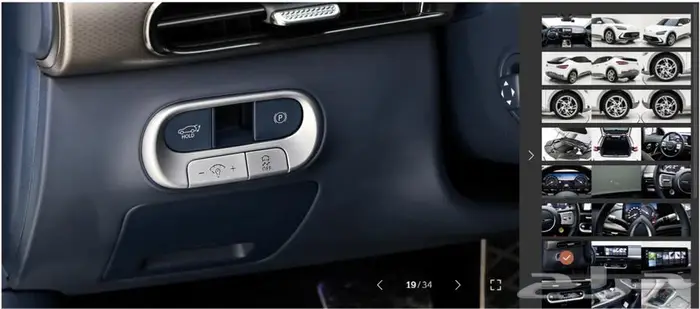 GV60 (كهرباء) 2023 Performance 17