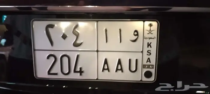 لوحة مميزة 1
