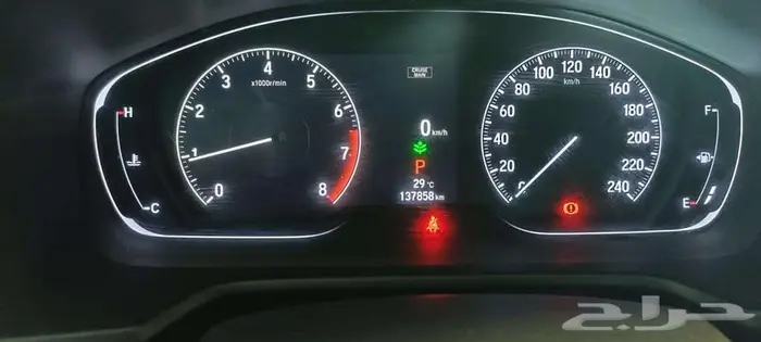 اكورد 2021 14