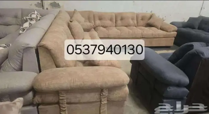 كنب جديد جاهز تفصيل كنب 2
