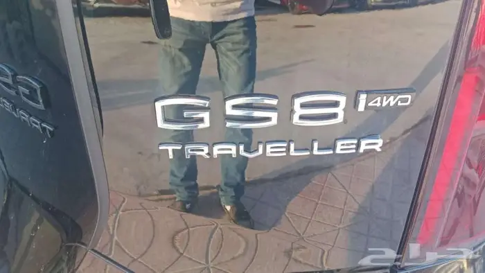 GAC GS8 2026 فل كامل 12