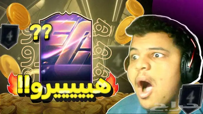تصميم ثمنيل يوتيوب 2