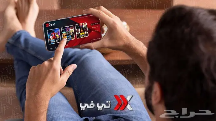 سيرفر إكس تي في 0