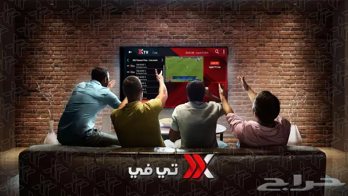 سيرفر إكس تي في 1