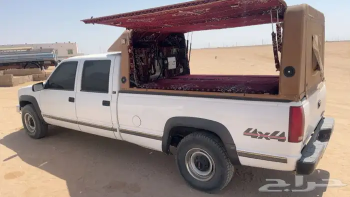 جمس 97 8