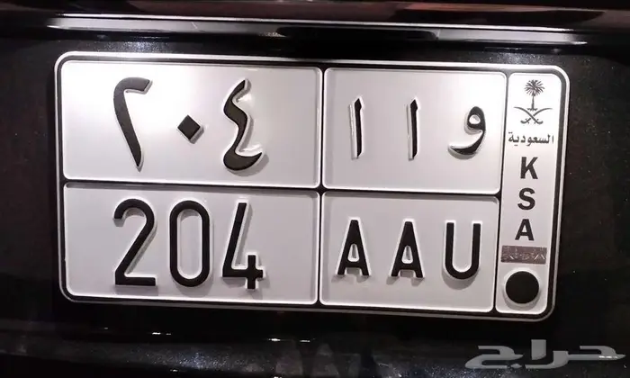 لوحة مميزة ثلاثية 0