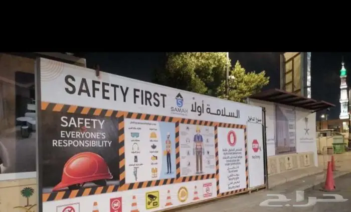 طباعة استيكرات و بنر و لوقو للاسر المنتجة 7