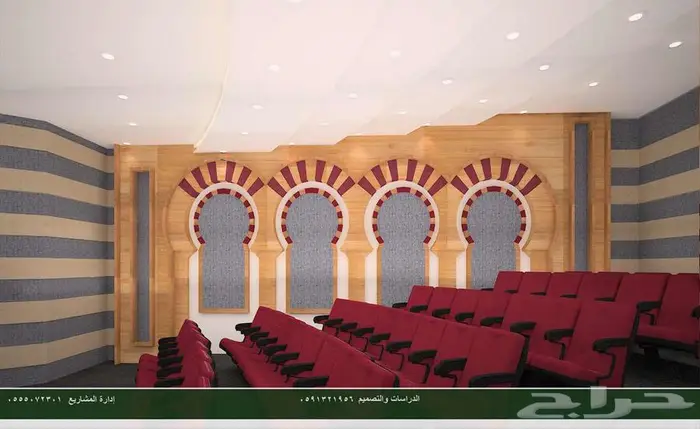 سينما كراسي مسارح كراسي ملاعب مدرجات قاعات جدران شاشات مسارح 3