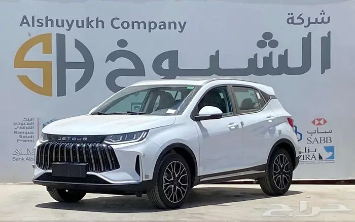 جيتور X50 فل كامل موديل 2025 1