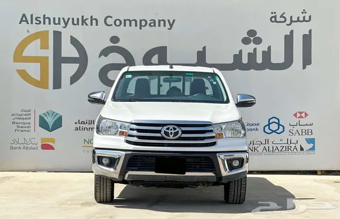 تويوتا هايلوكس غمارتين بدون دبل 2021 0