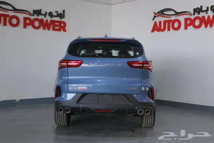 جيتور X70 لكجري فل كامل 2025 6