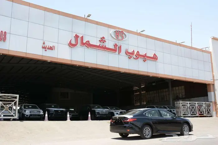 تويوتا كامري 2025 E بنزين بالنقد او التقسيط 3