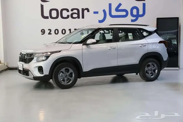 كيا سيلتوس ستاندر مطور 2025 - 2026 2