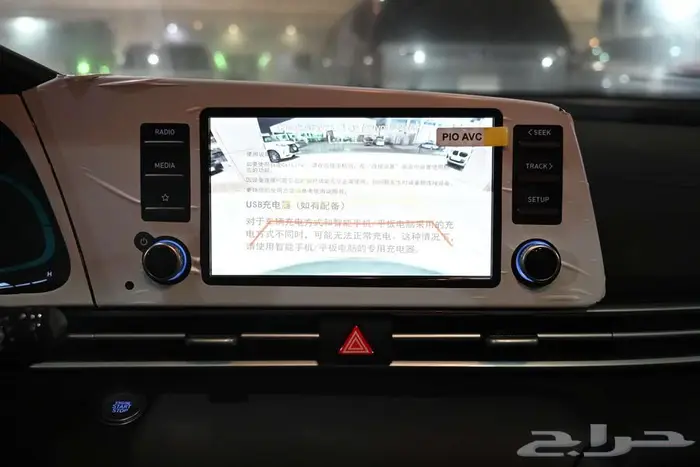 هيونداي النترا كمفورت 2025 فل وارد صيني 7