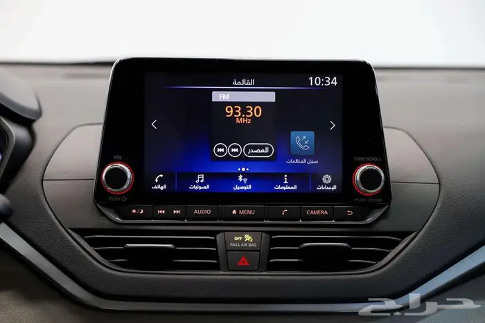 نيسان ألتيما استاندر موديل 2025 كاش .. أقساط 7