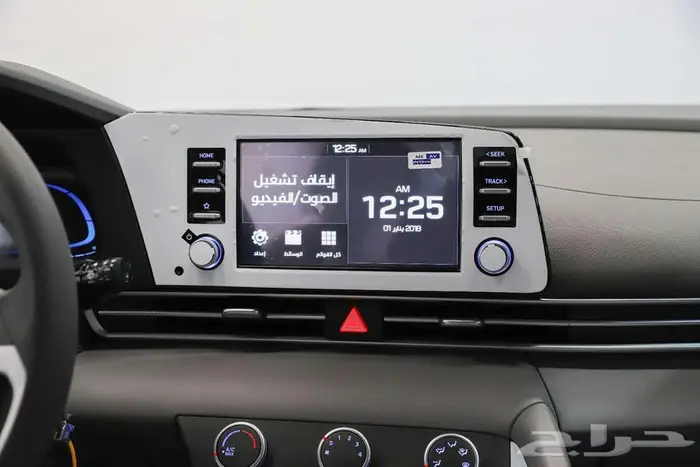 هيونداي النترا 1.5-2.0 سمارت وسمارت بلس 2025 3