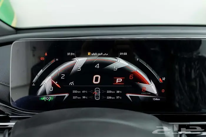 جاك امباو GE - R سبورت 2.0 - 2026 9