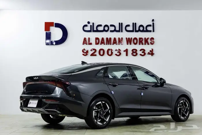كيا K5 فل كامل 2026 كاش و اقساط 2