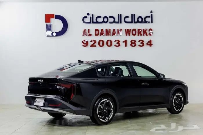 كيا 4 فل كامل 2026 كاش و اقساط 2